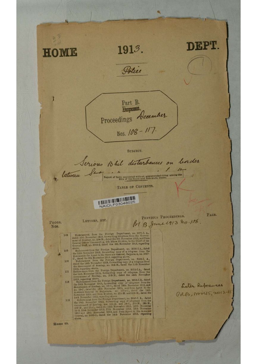 British records collection